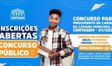 Concurso da Câmara tem período de inscrições prorrogado